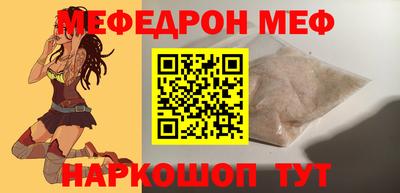 Альфа ПВП Пушкино