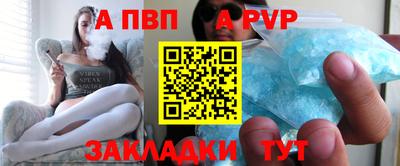 мефедрон мука Рязань