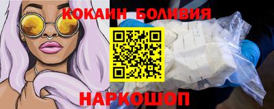 стаф Рыбинск