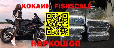 каннабис Рузаевка