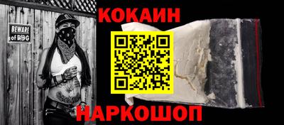 каннабис Рузаевка