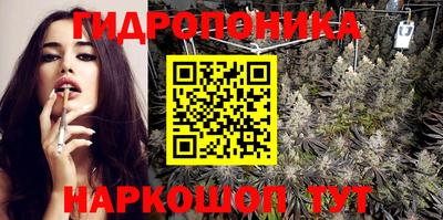 мефедрон мука Рязань