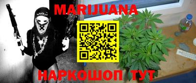 мефедрон мука Рязань