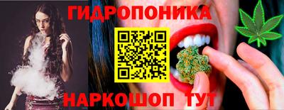 мефедрон мука Рязань