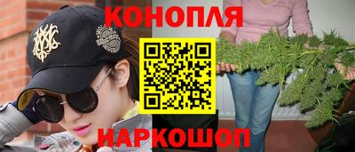 мефедрон мука Рязань