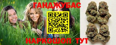 стаф Рыбинск