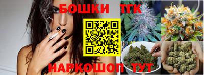 мефедрон мука Рязань