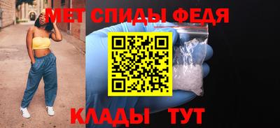мефедрон мука Рязань