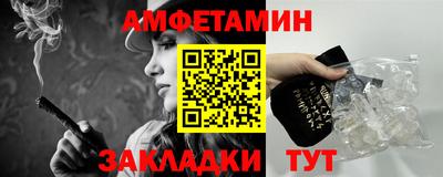 мефедрон мука Рязань