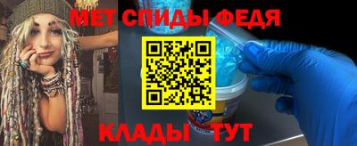 каннабис Рузаевка