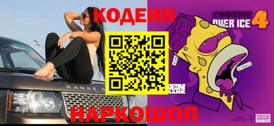 каннабис Рузаевка